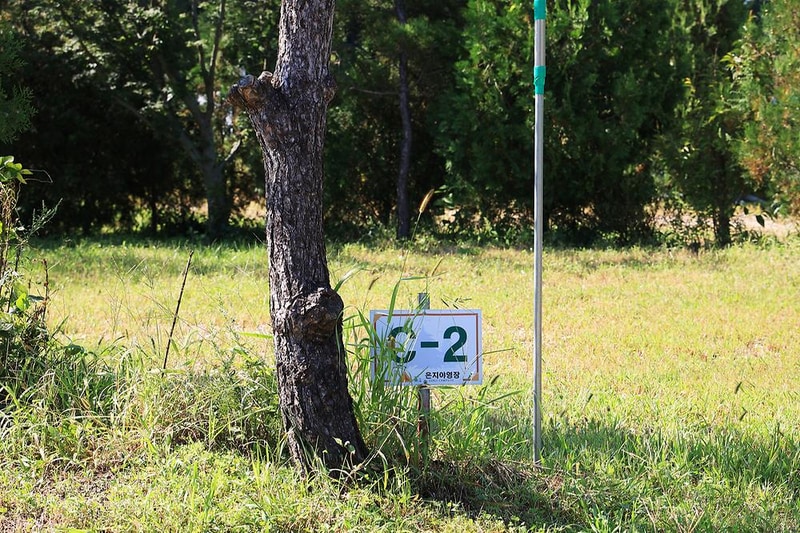 은지가족야영장 시설 사진 2