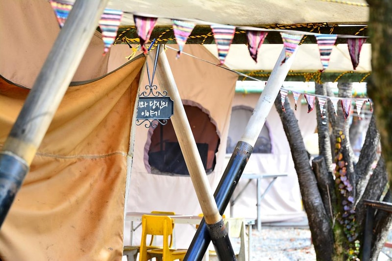 용수 그린랜드 시설 사진 16