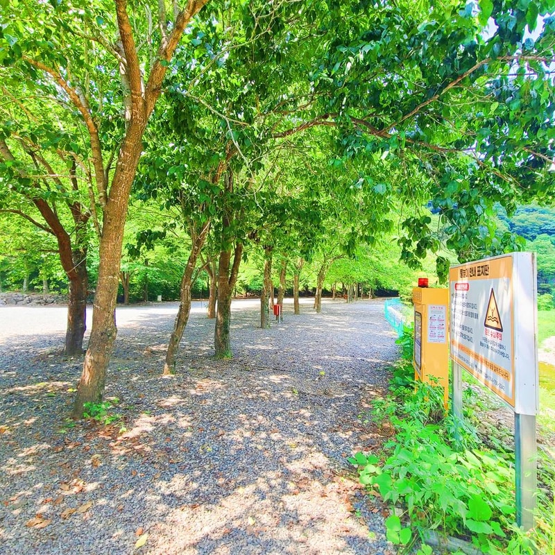 별삼킨별캠핑장 시설 사진 21