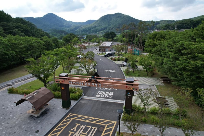 계룡산 갑사자동차야영장 시설 사진 75