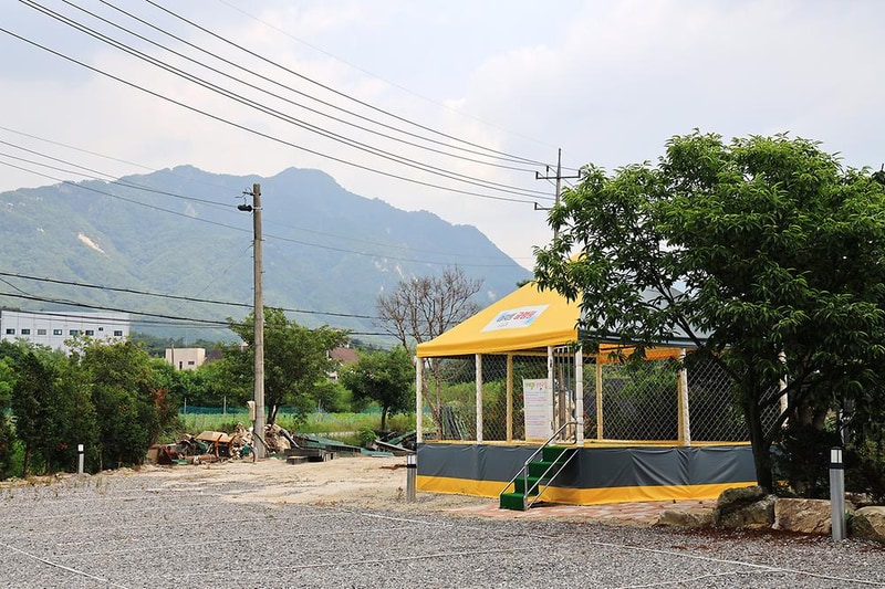 아지트글램핑 시설 사진 9