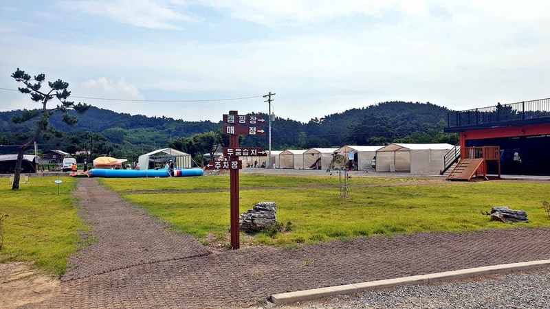 신두리 오렌지 캠핑장 시설 사진 27
