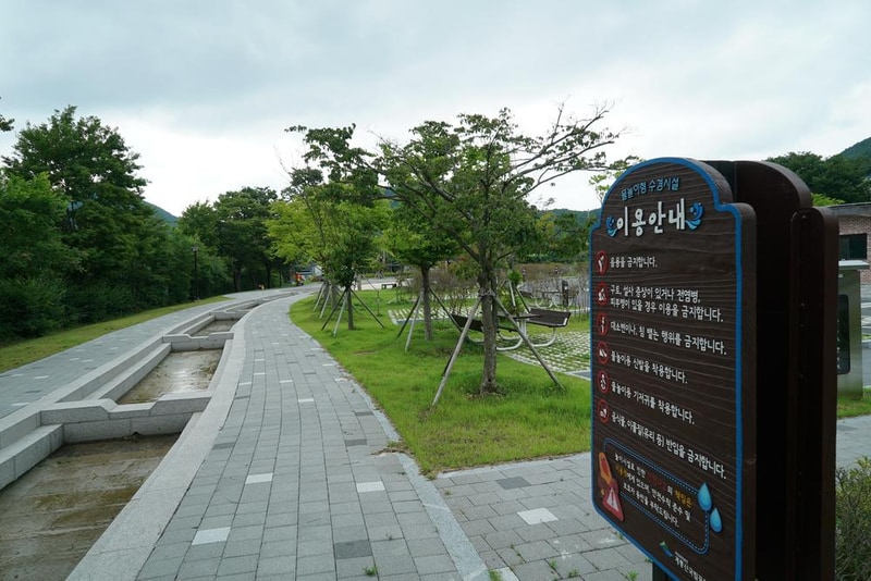 계룡산 갑사자동차야영장 시설 사진 20