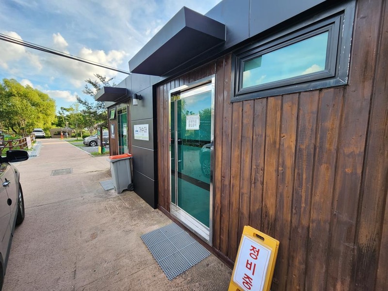 구리 토평 가족캠핑장 시설 사진 15