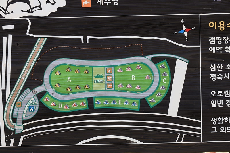 화명 오토캠핑장 배치도 1