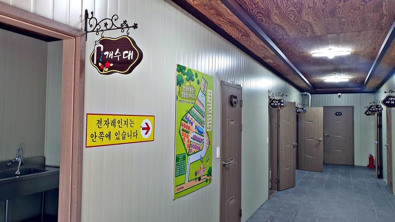 안성비봉산 캠핑장 시설 사진 38