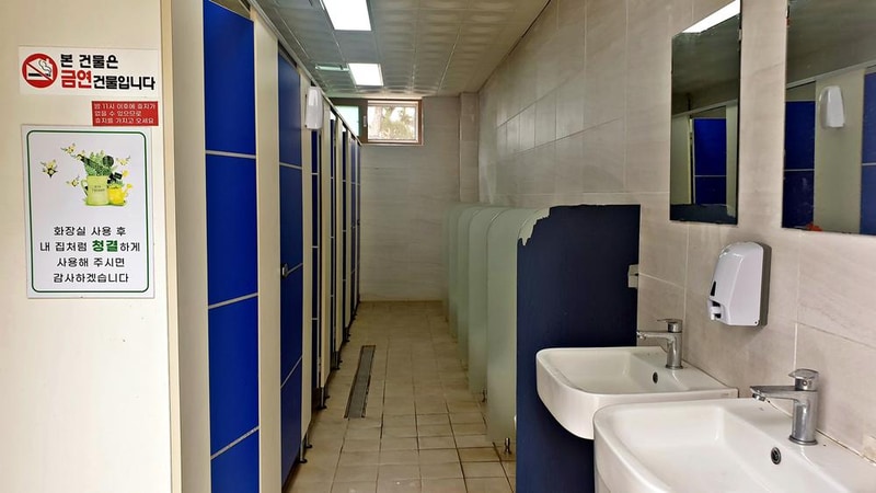 어은돌야영장 시설 사진 18