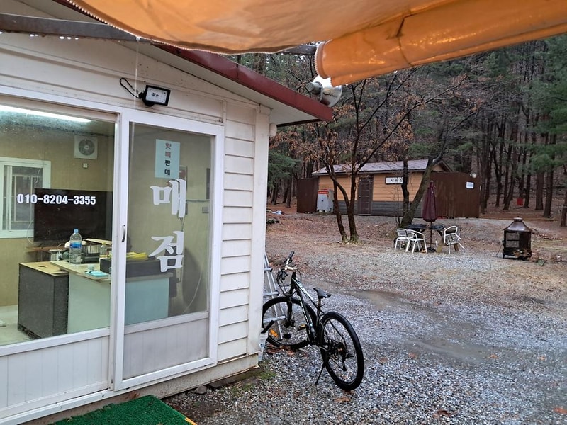 속리산 사내리 캠핑장 시설 사진 5