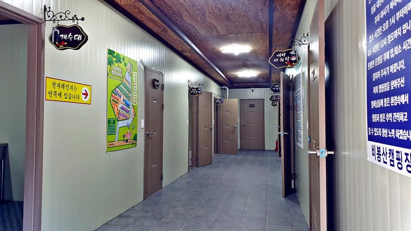 안성비봉산 캠핑장 시설 사진 30