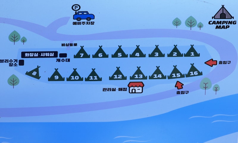삼척안뜰캠핑장 배치도 1