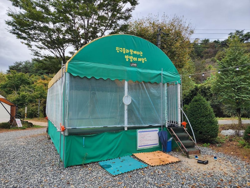 예담가족캠핑장 시설 사진 19