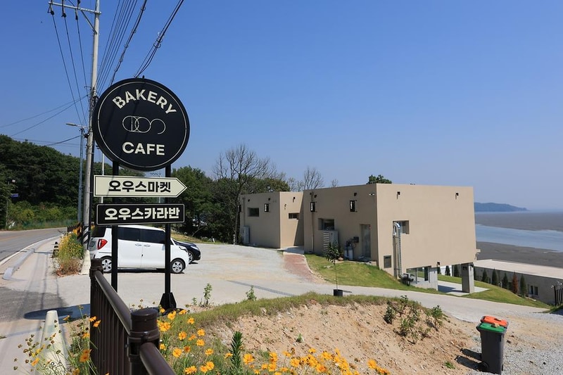 오우스 카라반 캠핑장 시설 사진 2