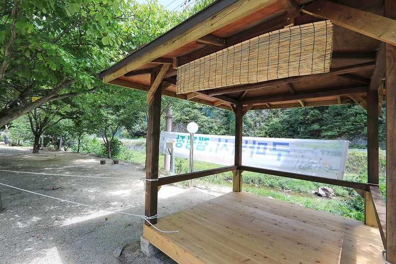 산골펜션캠핑장 시설 사진 6