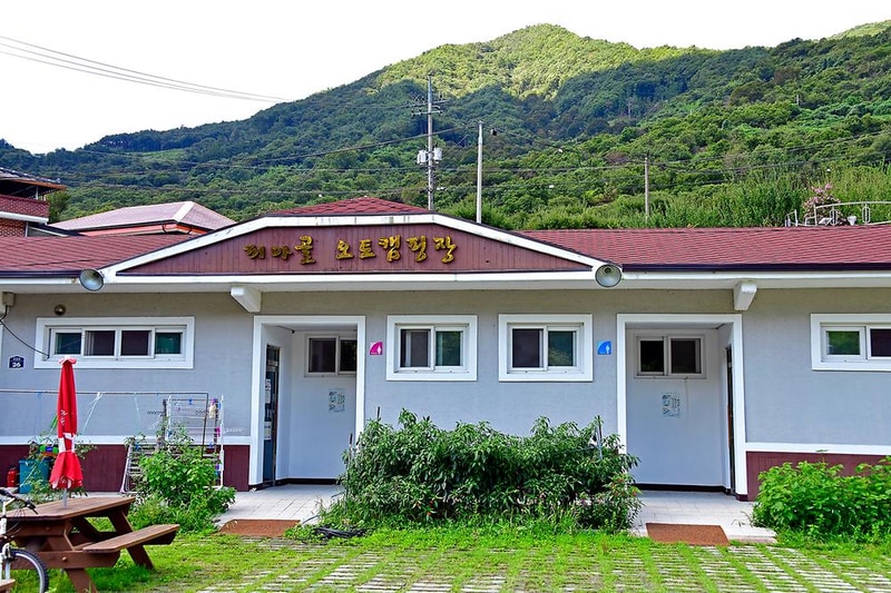 피아골오토캠핑장 시설 사진 6