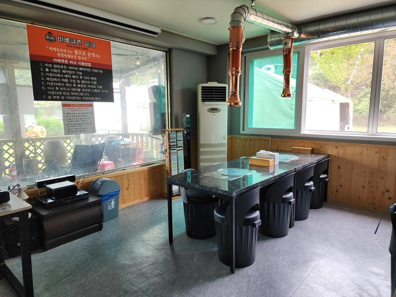 바베큐존파크 시설 사진 11