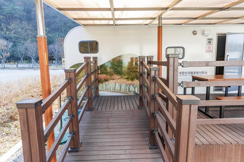 내장산국립공원 내장호야영장 시설 사진 21