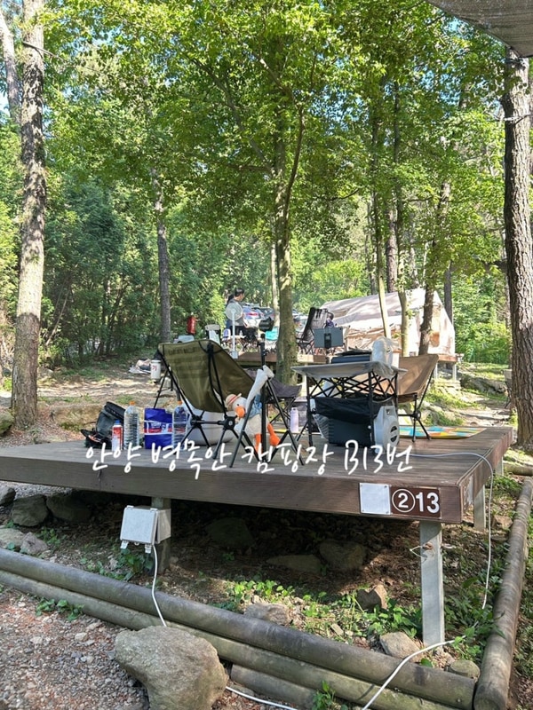 [경기 안양] 병목안 캠핑장 2캠핑장 B13번 후기