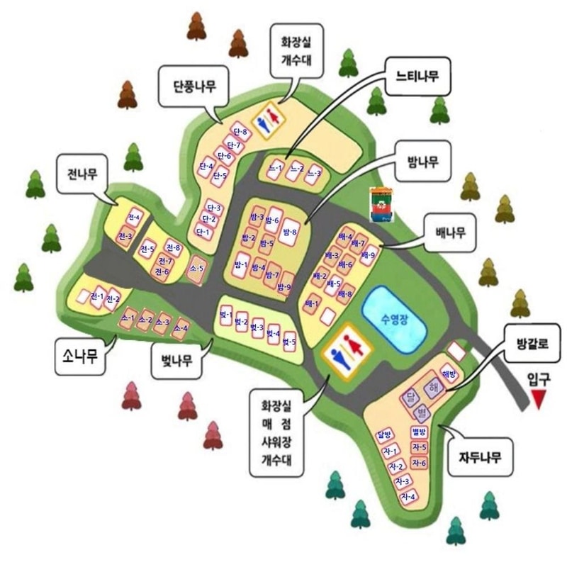 LAFORESTA(라포레스타) 시설 사진 19