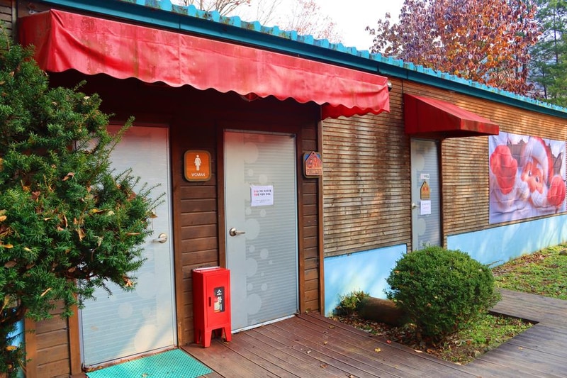 어게인 스쿨 시설 사진 4