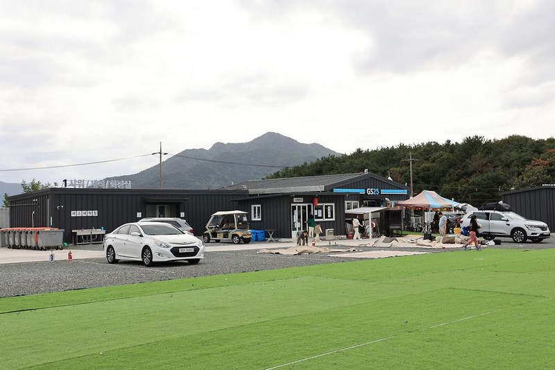 오오유맨손캠핑 시설 사진 14