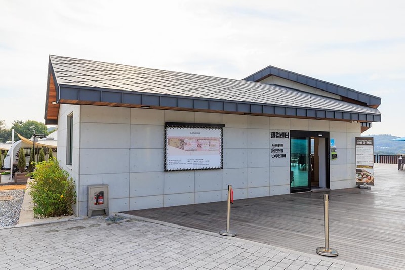 아산스파포레 시설 사진 2