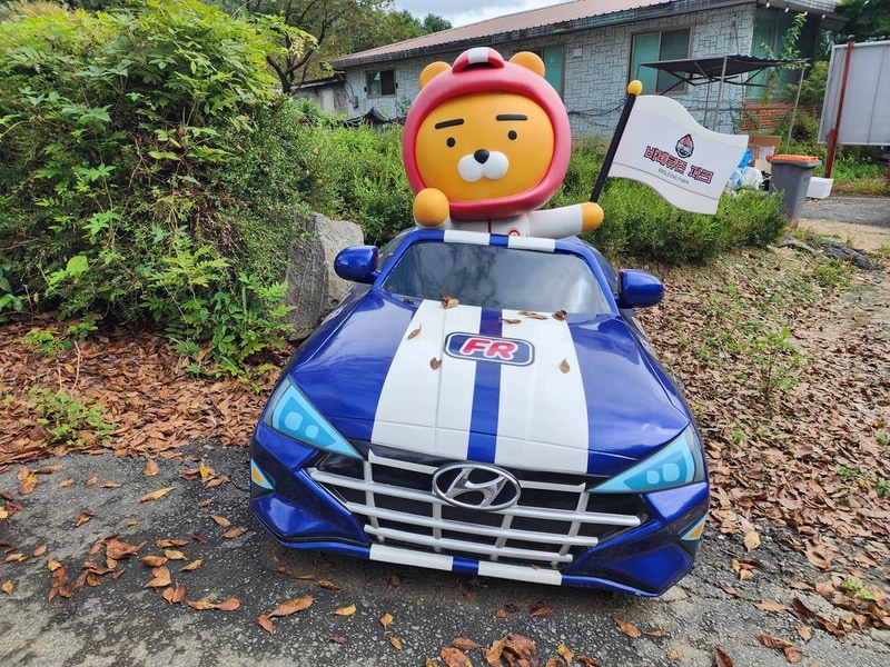 바베큐존파크 시설 사진 38