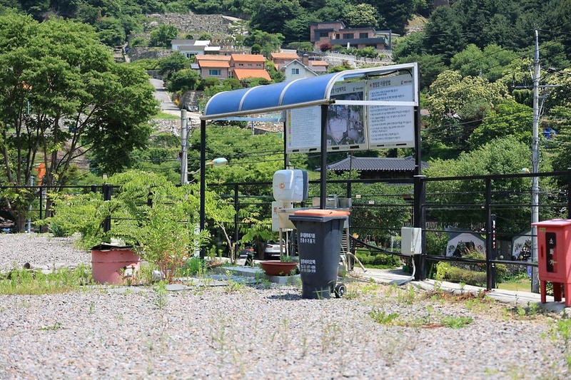 개명연수원 캠핑장 시설 사진 4
