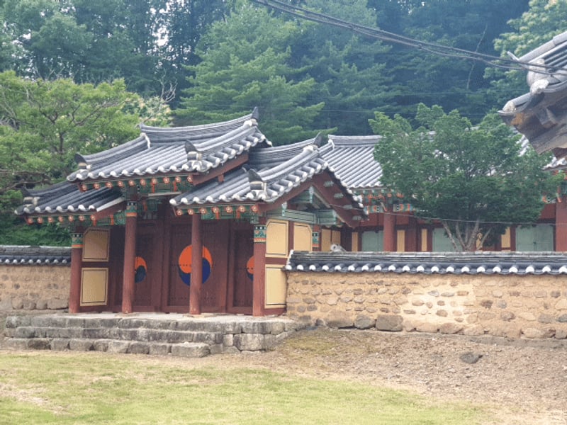 백화산