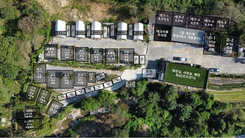 천안 트리하우스 배치도 1