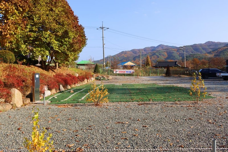 은하수별빛마을 시설 사진 8