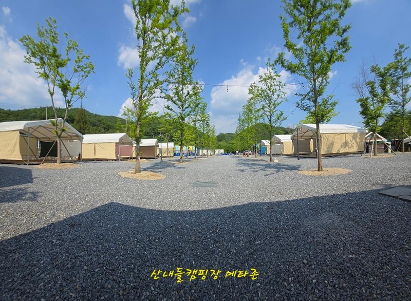 산내들캠핑 시설 사진 3