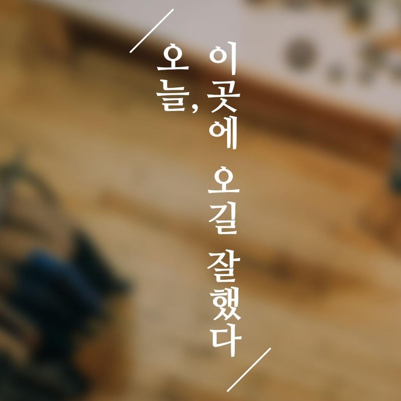 마루벌캠핑장 시설 사진 4