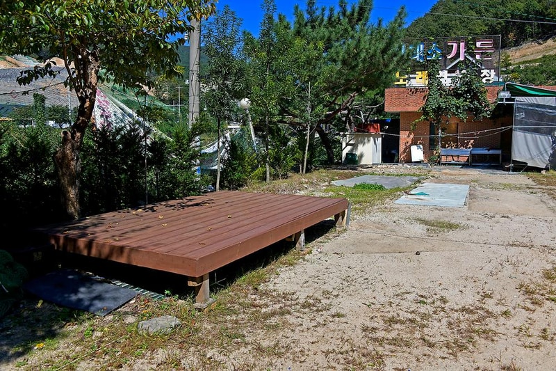 캠핑배내 시설 사진 4