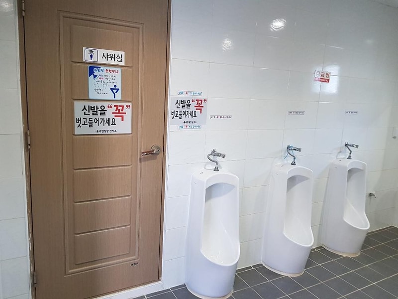 율곡 캠핑장 시설 사진 1