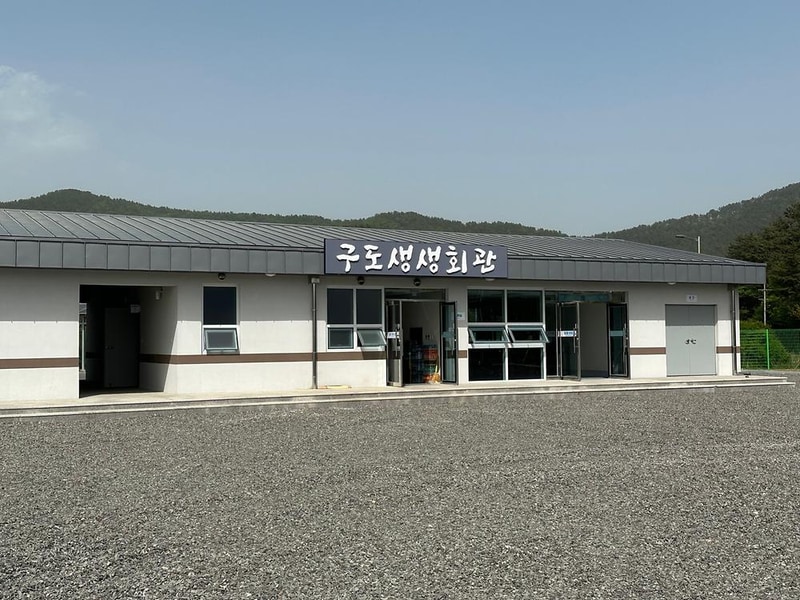 별천지 캠핑장 시설 사진 9