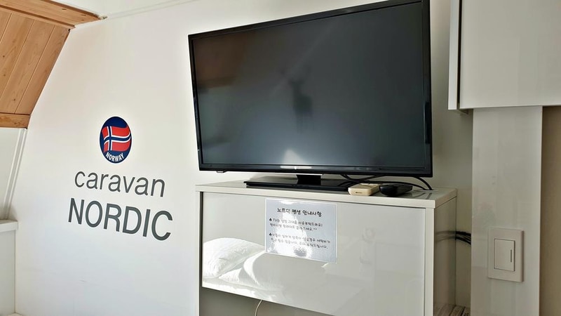 노르딕 민박 시설 사진 12