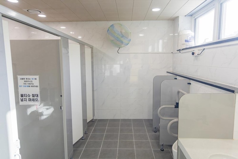 가야산오토캠핑장 시설 사진 13