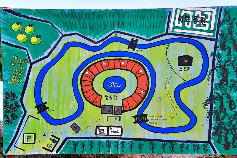 비체올린 시설 사진 2