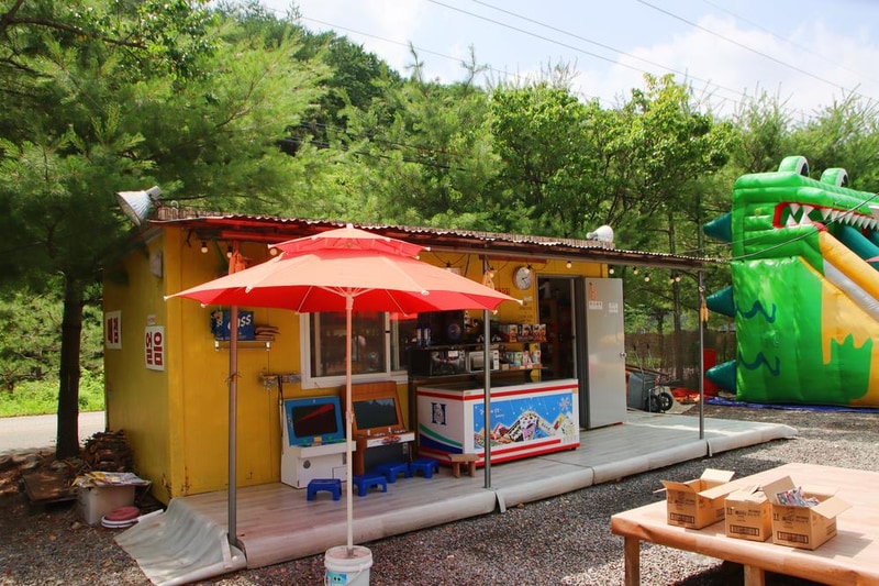 지구별캠프 시설 사진 23