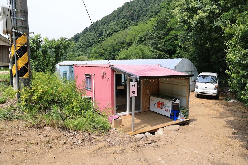 낭만캠핑장 시설 사진 10