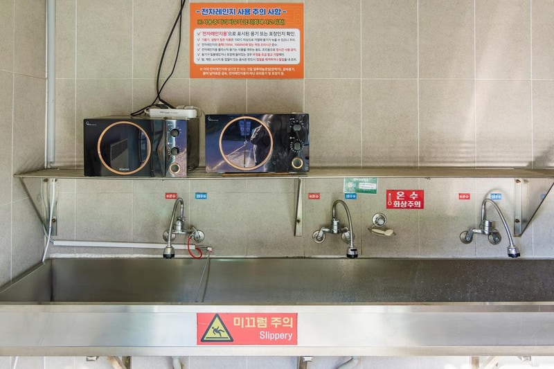 초막골생태공원 느티나무야영장 시설 사진 82