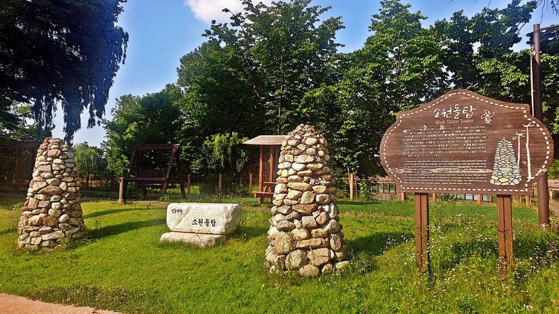 소풍정원 캠핑장 시설 사진 5