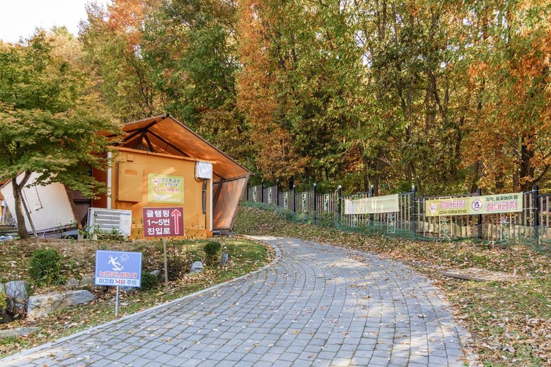 초막골생태공원 느티나무야영장 시설 사진 89