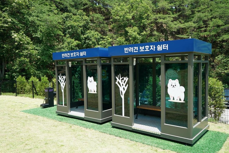 국립김천숲속야영장 시설 사진 30