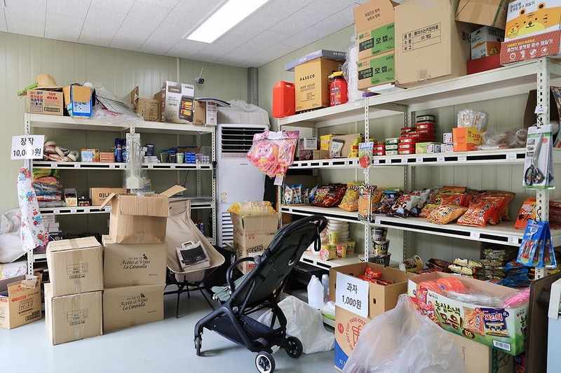 자유로캠핑장 시설 사진 1