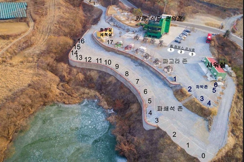 초정216 시설 사진 1