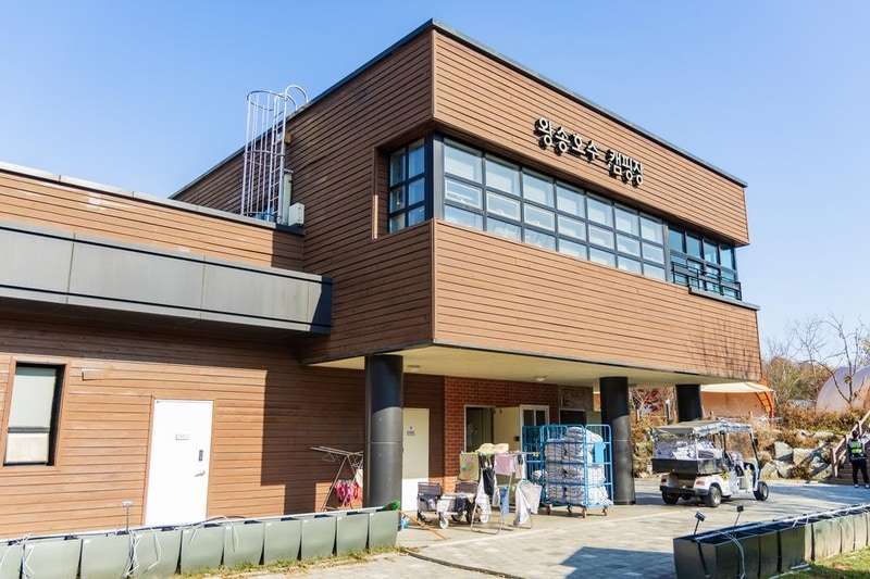 왕송호수 캠핑장 시설 사진 44