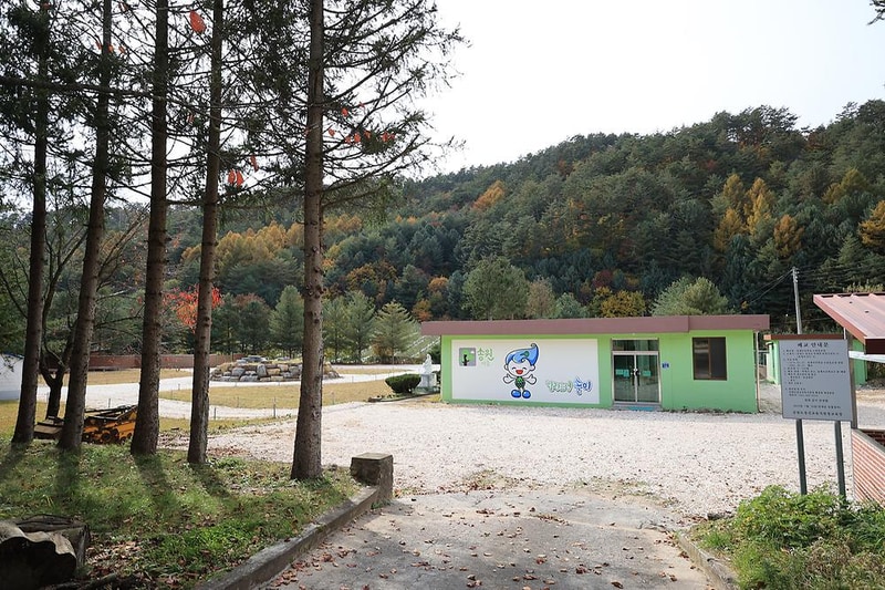 솔미캠핑장 시설 사진 1