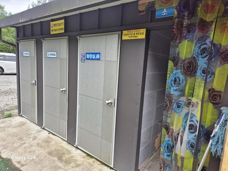 지리산천왕봉오토캠핑장 시설 사진 16