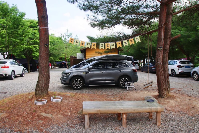 지구별캠프 시설 사진 11